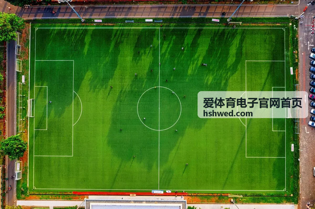 爱体育电子活动中心奖励说明与参与指南